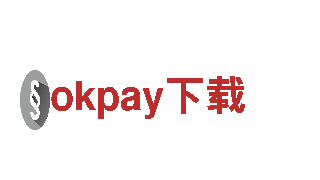 专业机械企业okpay下载，提供优质服务